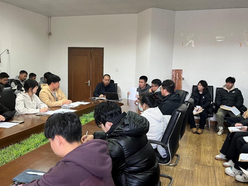 体育学院召开党的二十届四�?..